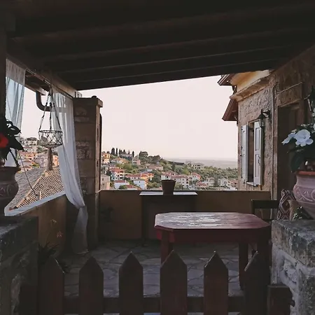 το αρχοντικό του κάστρου Apartamento